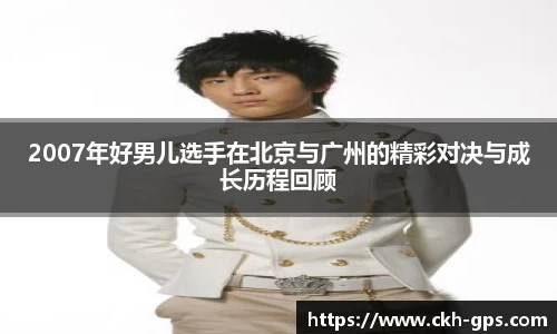 星空·综合体育官方网站