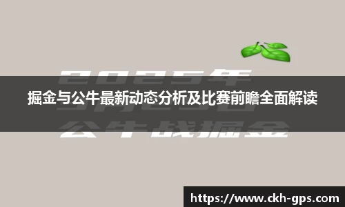 星空·综合体育中国官网