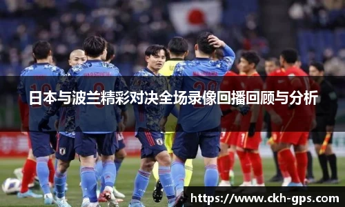 星空·综合体育中国官网