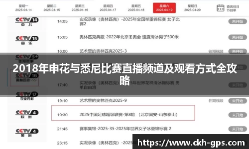 星空·综合体育中国官网