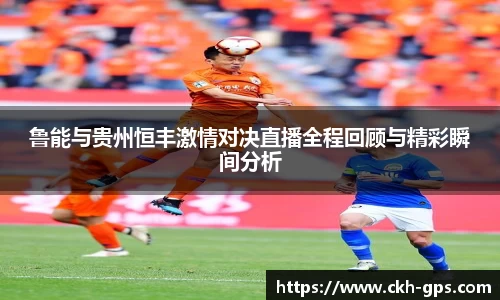 星空·综合体育中国官网