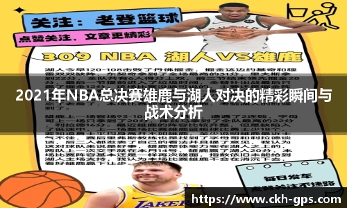 星空·综合体育官方网站
