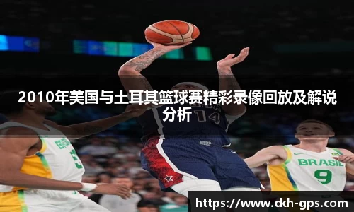 星空·综合体育官网