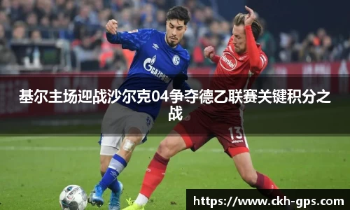 星空·综合体育中国官网