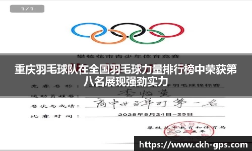 星空·综合体育官方网站