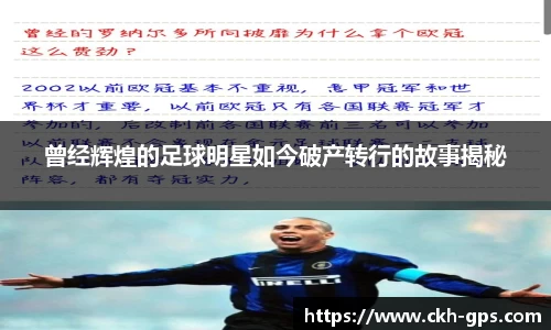 星空·综合体育中国官网