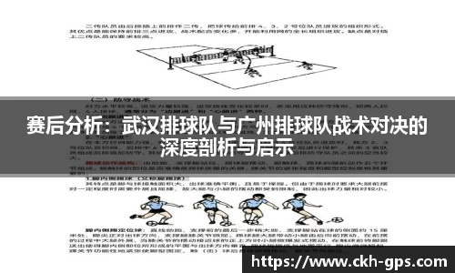 星空·综合体育中国官网